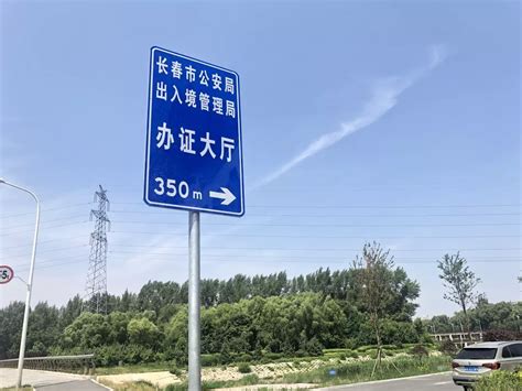 广州警方启用全新中国公民出入境接待大厅_新浪广东_新浪网