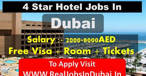 Byblos Hotel Dubai Jobs Vacancies - 2021