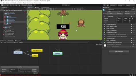 Image result for Unity Fungus Auto Scroll Dialog