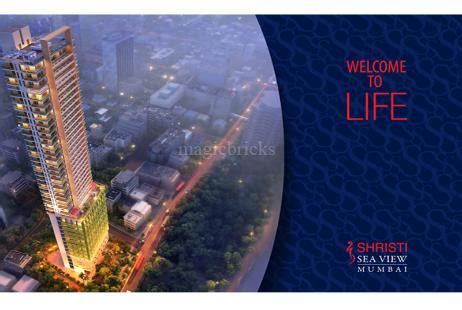 Shristi Sea View in Mahim, Mumbai: Price, Brochure, Floor Plan, Reviews