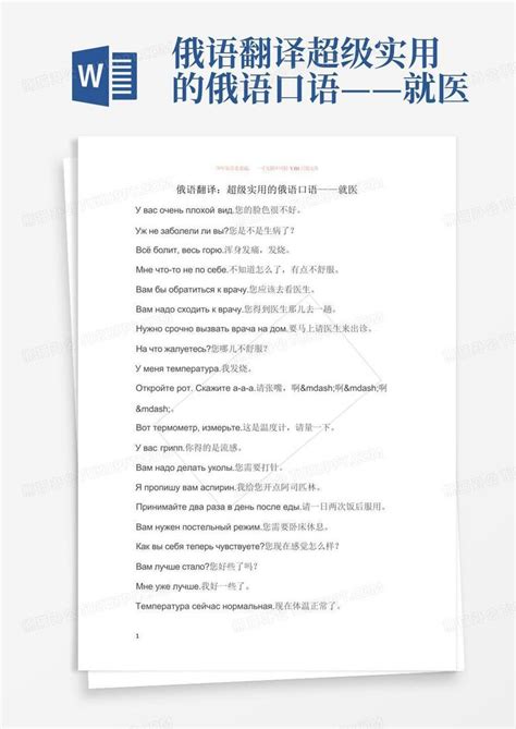 上海音乐厅与淮海中路建筑群夜景,历史遗迹,建筑摄影,摄影素材,汇图网www.huitu.com