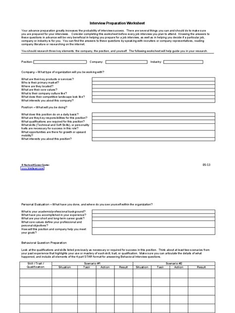 Interview Draft Worksheet 的图像结果