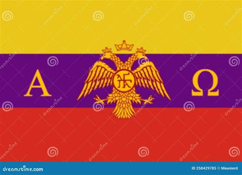 Flag Of The Byzantine Empire Flag Of Constantinople. 3D Illustration ...