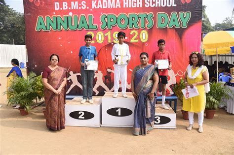 D.B.M.S Kadma High School