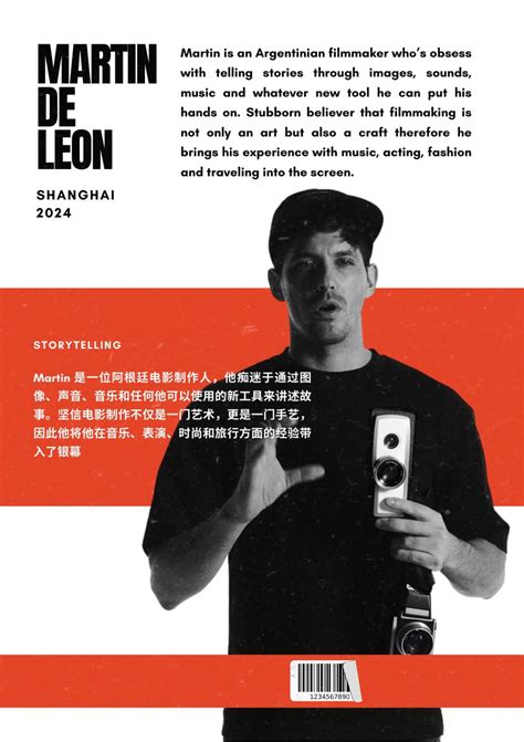 Portfolio update | Martin De Leon