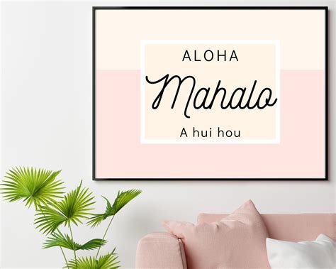 Aloha Mahalo A Hui Hou, Hawaiian Print, Beach Inspired Art, Coastal ...