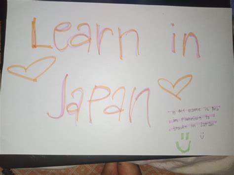 Japan Worksheets For Kids