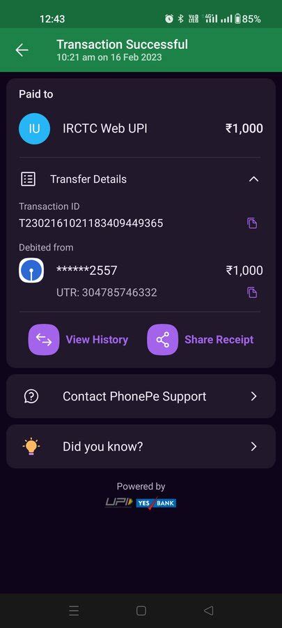 [Resolved] Indian Railway Catering & Tourism Corporation [IRCTC] — E ...