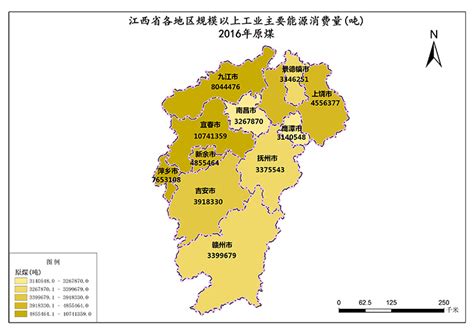 江西省2016年原煤-免费共享数据产品-地理国情监测云平台