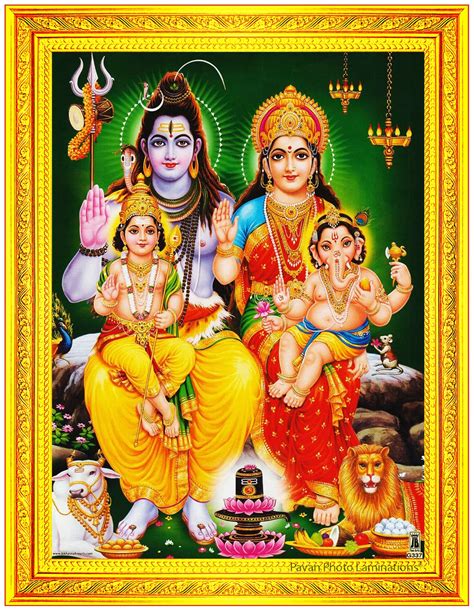 Buy Pavan Photo Laminations, Shiva Family Shankar Parivar Shiv Parvati ...