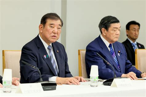 Exchange of Views on Regional Revitalization 2.0 with Economic ...