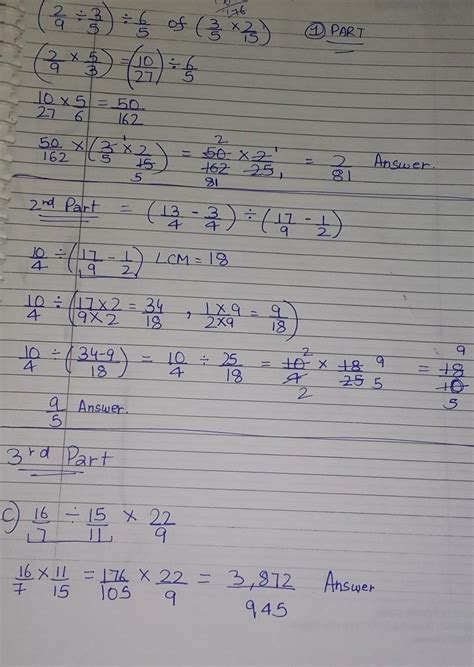 please answer fast its very important - Brainly.in