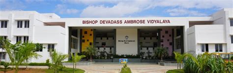 BDAV,Thanjavur | About Us