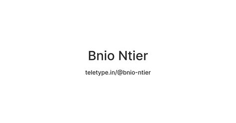 Bnio Ntier — Teletype