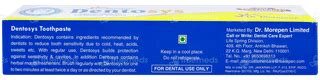 Dentosys Paste 100 Gm - Uses, Side Effects, Dosage, Price | Truemeds