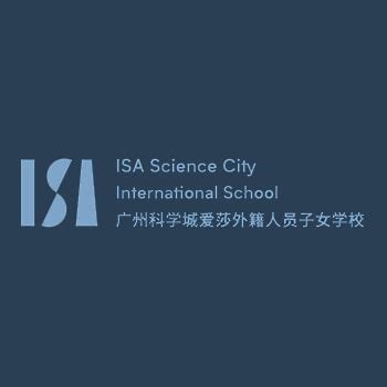 Image result for Science Isa