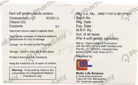 Sunrise D3 60000 IU Capsule (4): Uses, Side Effects, Price & Dosage ...