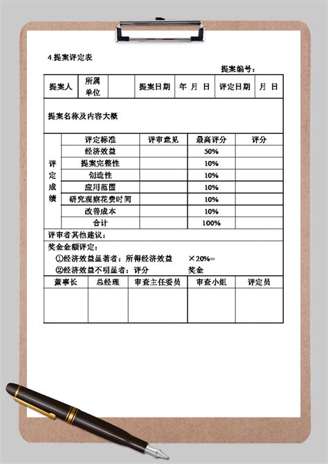 咸阳师范学院本科中文成绩单打印案例 - 服务案例 - 鸿雁寄锦