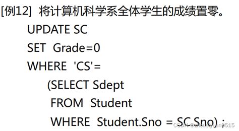 编译原理 - 文法和语法-CSDN博客