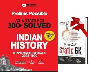 Arihant Prelims Possible IAS and State PCS Examinations 300+ Solved ...