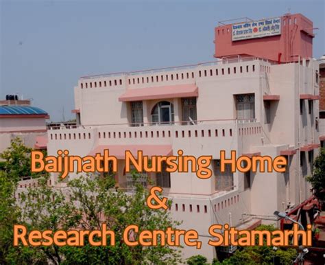 Baijnath Nursing Home & Research Centre