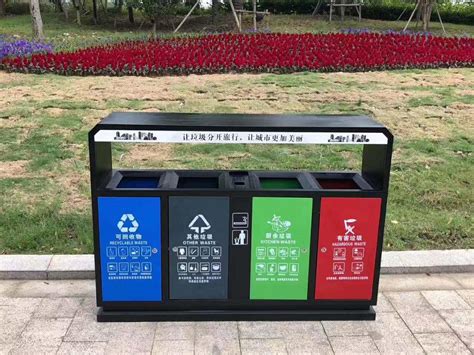 西安户外公园新型两分类垃圾桶厂家生产设计定做多分类环保垃圾果皮箱_CO土木在线