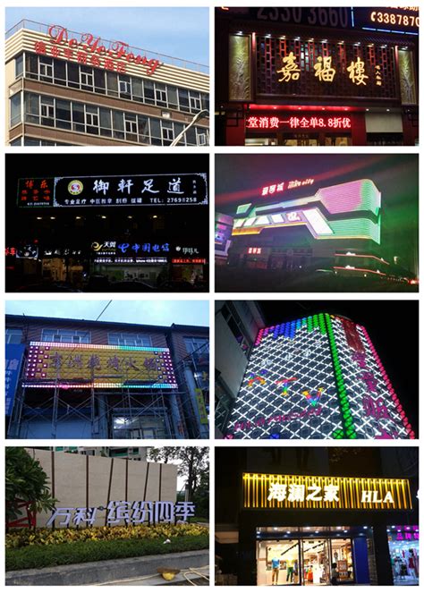 泰州九龙党建文化标识牌制作安装-江苏苏通广告有限公司