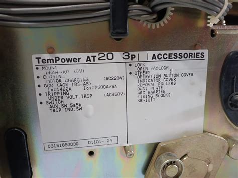 TERASAKI AT20 AIR CIRCUIT BREAKER TEMPOWER AT20 AIR CIRCUIT BREAKER ...