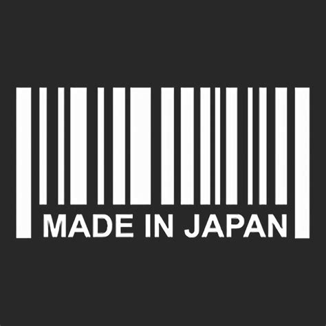 Japan Logo Sticker 的图像结果