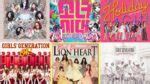 Image result for Girls' Generation Albums