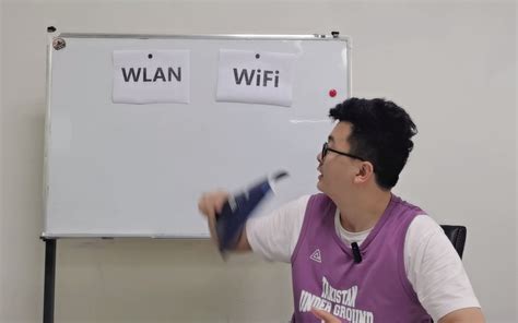 wlan已连接不可上网是什么原因详细介绍-e路由器网