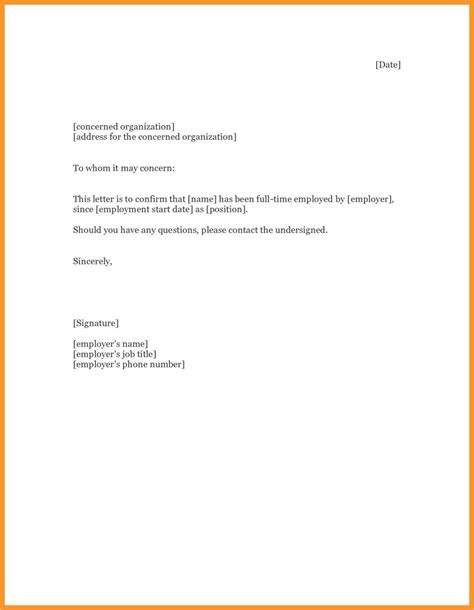Printable Unemployment Verification Letter Template