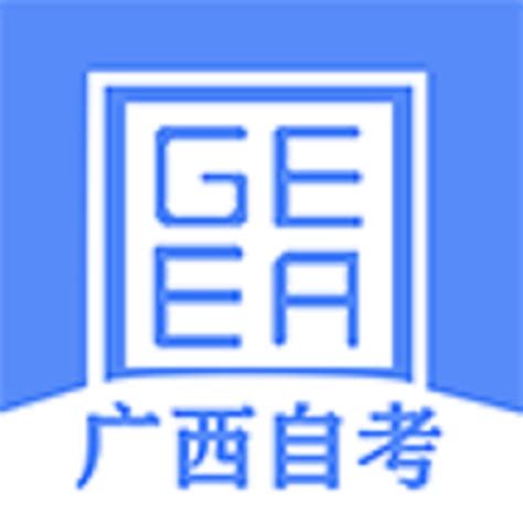 2022年10月广西自学考试南宁市第三职业技术学校考点变更