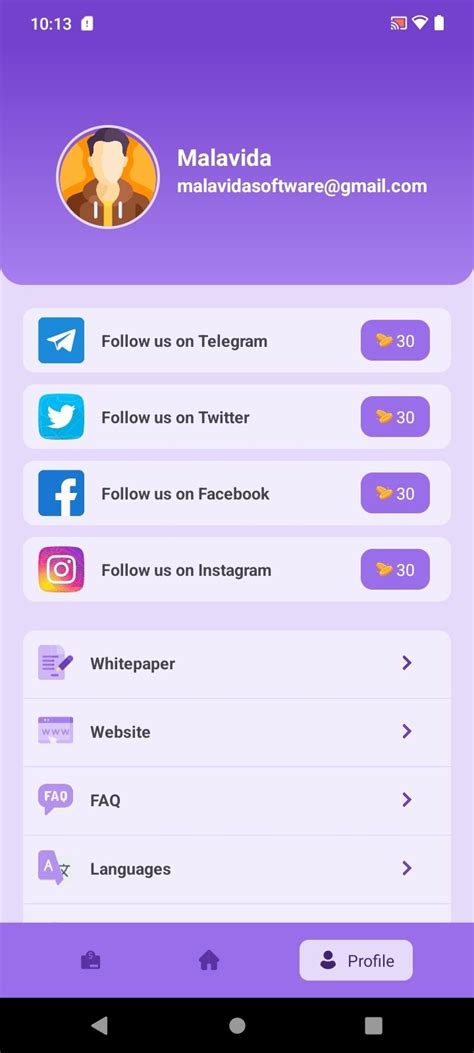 QuBit Network APK Download for Android Free