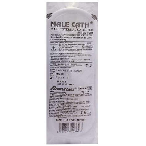 Ramson Male Cath, Large Price, Uses, Side Effects, Composition - Apollo ...