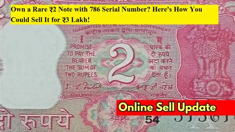 Image result for 786 Serial Number Note