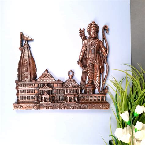 Buy Lord Ram Wall Hanging Statue For Puja & Home Décor