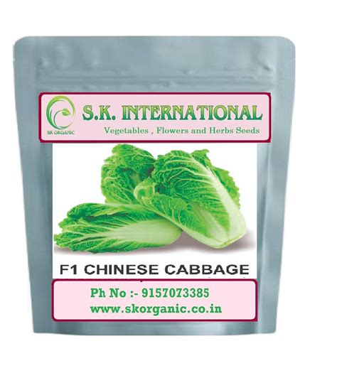 Vegetable Seeds F1 Hybrid Brijal Round-Cauliflower Greenn -chinese ...