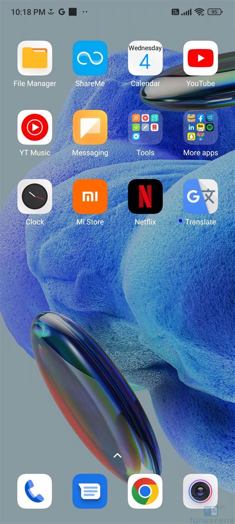 Mi Note 12 Pro Review 的图像结果