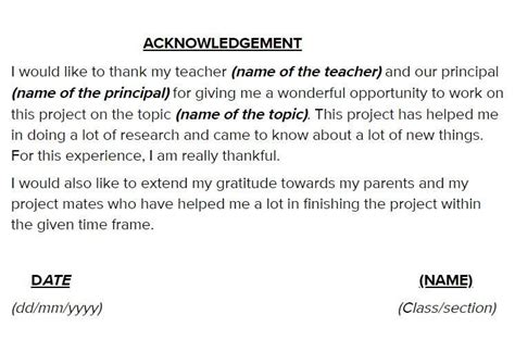 Acknowledgement for school project Class 6 - Brainly.in
