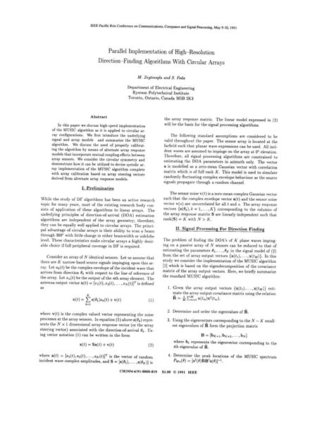 Linear Direction-Finding Array 的图像结果