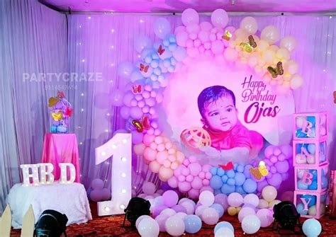 Kids Birthday Decor 144