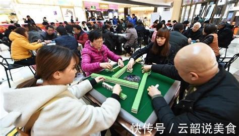 重庆的麻将馆都怎么收费的-麻将馆重庆麻将棋牌麻将重庆