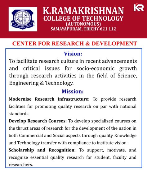 K.Ramakrishnan College of Technology
