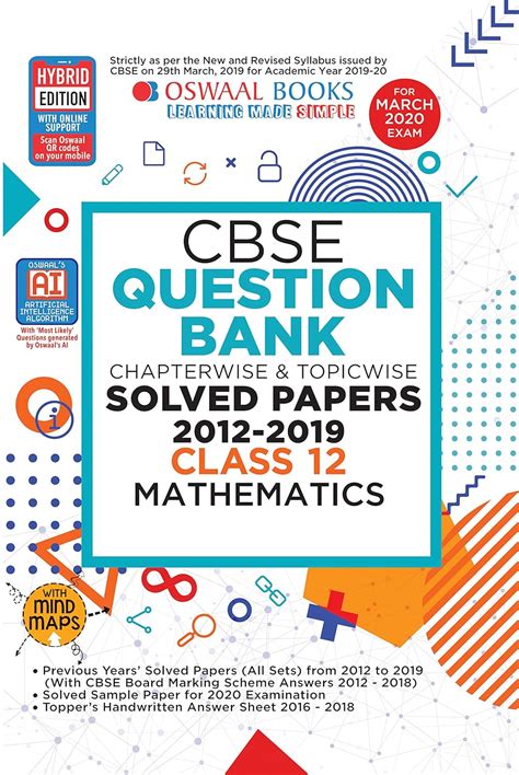 Oswaal CBSE Question Bank Class 12 Mathematics Book Chapterwise ...