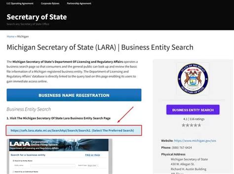 Michigan Business Entity Search - Use This Entity Search Guide!