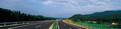 首页 昭通市高速公路投资发展有限责任公司