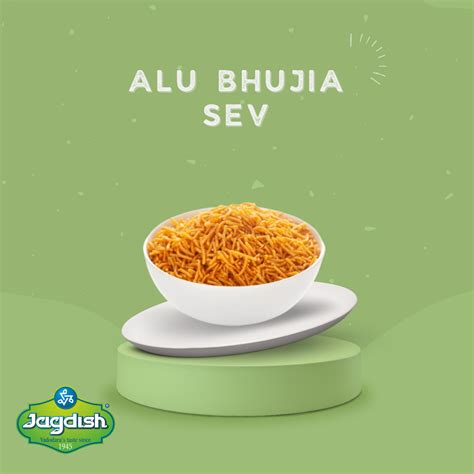 ALU BHUJIA SEV – My Store