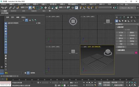 3D Animation Solutions | Software For Film & TV | Autodesk