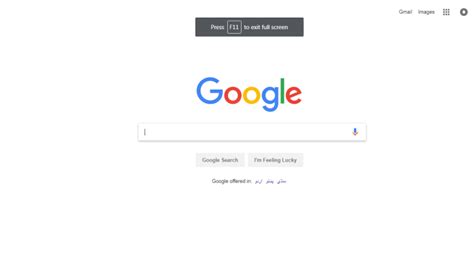 Chrome Full Screen: How To Enable And Disable The Mode - MobyGeek.com